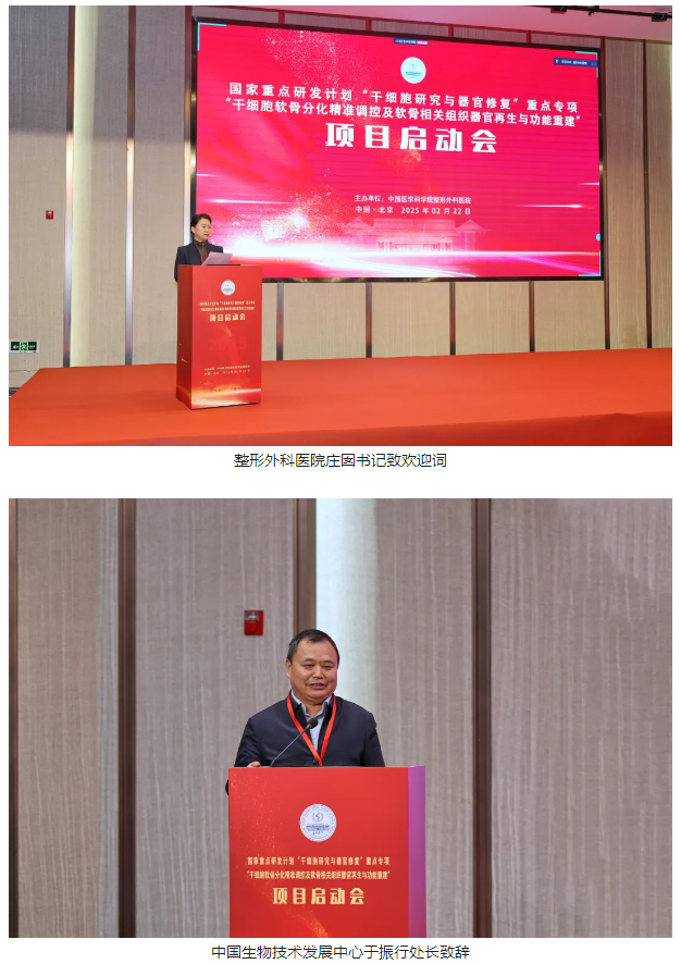 1742971315678.png 微信图片_20250326143911.png