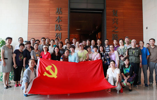 建党95周年 图片1.jpg