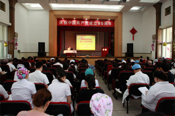 学好党章党规 做一名合格党员 1(1).jpg