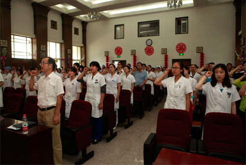 学好党章党规 做一名合格党员 4.jpg