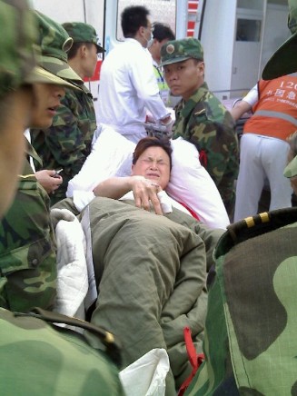 1581649423479.jpg 紧急救助.jpg