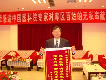 1582718656652.jpg 侯典举最新简介照片5.jpg