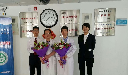 杨斌简介照片5 杨斌博导-研究生毕业.jpg