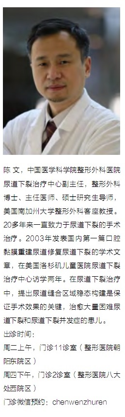 大众健康 “丁丁”上的小洞洞也能有大问题1.jpg