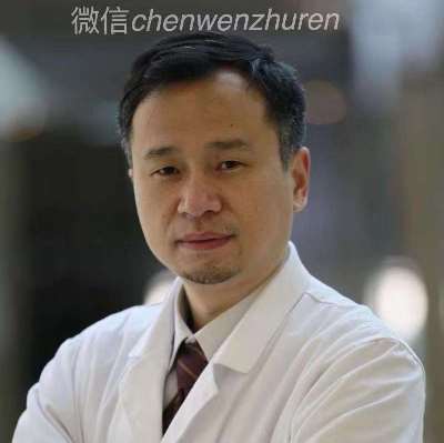 1584946758208.jpg 陈文.jpg