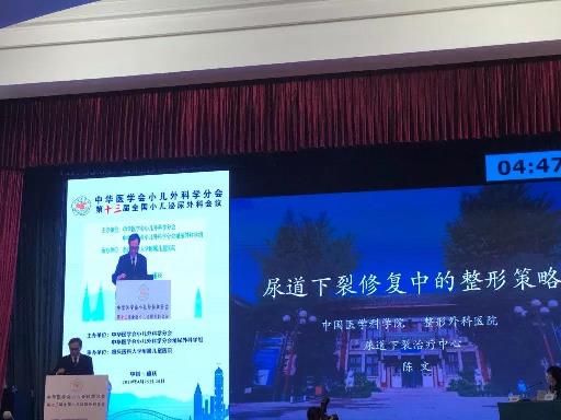 1584946783661.jpg 健康报 男性无法站着排尿?3.jpg