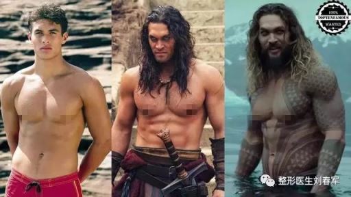 1585039652747.jpg 微信 看海王杰森·莫玛,说说男子汉胸部那些事儿?1.jpg