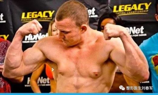 1585039719432.jpg 微信 看海王杰森·莫玛,说说男子汉胸部那些事儿?4.jpg