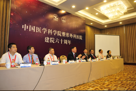 1586927890570.png 生命时报 我院发布十大创新技术2.png