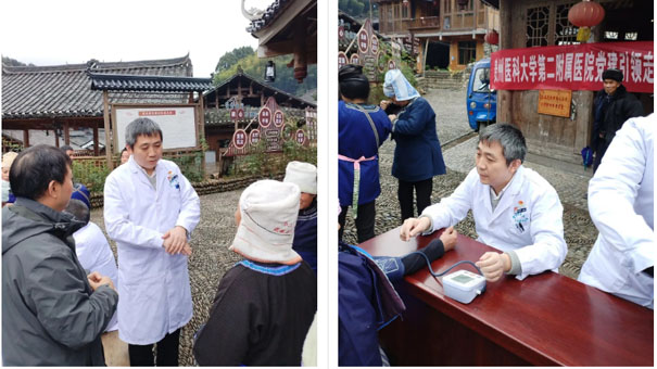 1734675854008.jpg 未标题-1.jpg